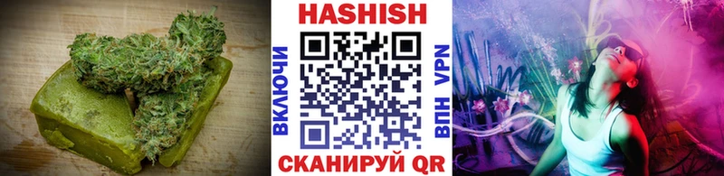 Купить закладки  Новотитаровская  Canna-Cookies марихуана 