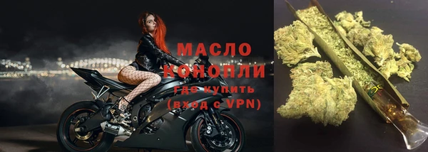 дурь Армянск