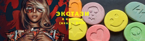 метамфетамин Аркадак