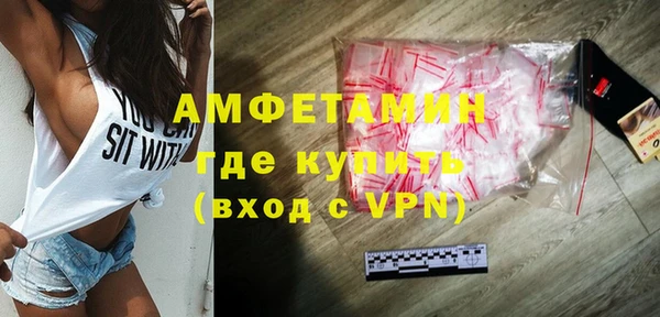 дурь Армянск