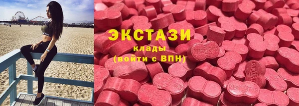 метамфетамин Аркадак