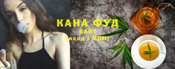 экстази Арсеньев