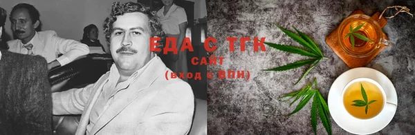 дурь Армянск