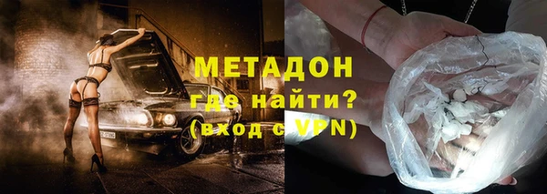 экстази Арсеньев