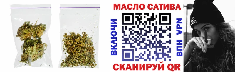 Дистиллят ТГК Wax  Купить где  Новотитаровская 