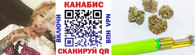 Купить закладки  Новотитаровская  Конопля Bruce Banner 